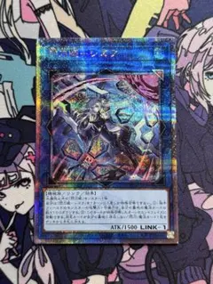 【PSA10】遊戯王 閃刀姫シズク 絵違い版 クオシク 25thシク 閃刀姫-シズク(25thレア/イラスト違い) | クォーター