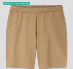 UNIQLO　ウルトラストレッチアクティブショートパンツ