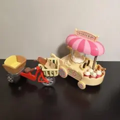シルバニアファミリー　ポップコーンワゴン　自転車（三輪車）セット
