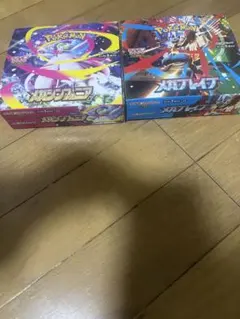 ポケモンカードゲーム スペシャルパック 2個セット