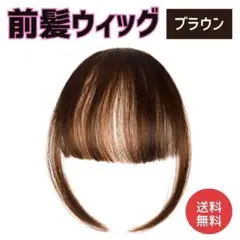 なぁちゃん◡̈様 リクエスト 2点 まとめ商品