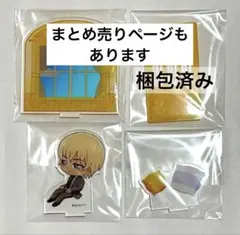 名探偵コナン のびコロ ジオラマアクスタ 安室透/シール&風見裕也のカード付き