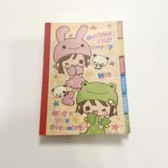 d*3様 当時物 平成レトロ クーリア アニマルミックスハッピー メモ帳
