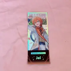 Item thumbnail for item 6dbc33d4-e1f6-4609-8211-ddd609128bd3