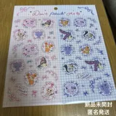 Item thumbnail for item e4a5bb86-4cba-4de4-9a73-c9d662373d1e