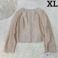 アプロベリーApploberryベロアジャケット Apploberry／アプロベリー｜レディースフォーマルウェア通販の東京ソワール