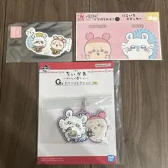 モモンガ　古本屋さん　まとめ売り