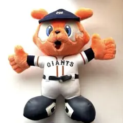 ジャイアンツ マスコット ジャビットぬいぐるみ 背番号 888 巨人 野球 応援