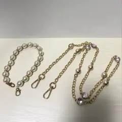 未使用 パールチェーン バッグチェーン ショルダーストラップ