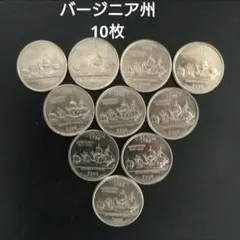 2026年最新】アメリカ25セントの人気アイテム - メルカリ