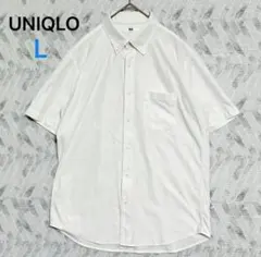 Item thumbnail for item cc404cd8-17a3-4e2d-8fea-e75e5e0e5670