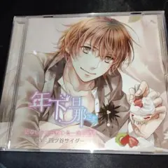 Item thumbnail for item 76f6b934-db10-4e47-8b1e-f203d97a9c60