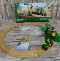 BRIO Safari Railway Set 33720