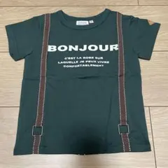 ④ブルーアズール　サスペンダー　Tシャツのサムネイル