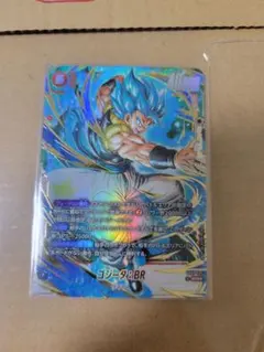 ドラゴンボールフュージョンワールド　ゴジータBR　SCRパラレル