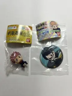 呪術廻戦　ハグコット&缶バッジ