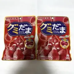 ＵＨＡ味覚糖 グミだま いちご味 ５５ｇ×２袋のサムネイル