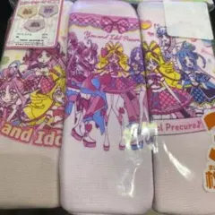 Item thumbnail for item 665fa948-9ef2-40cf-bd0f-ddfa8cabe635