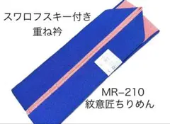 Item thumbnail for item 86f6ed4d-98e9-4b38-bf18-23fb7cb46029