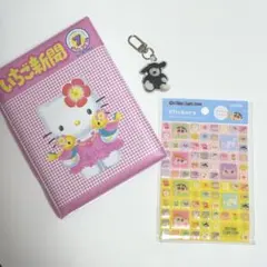 【シール帳】　シールセット　プリキュア　サンリオ　エンジェルブルー　おはじき