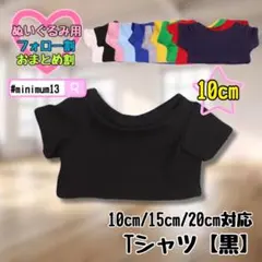 Item thumbnail for item ce61fd82-8aa1-4899-bb42-942b2d013eb8