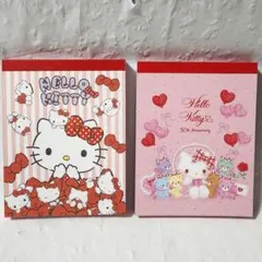 サンリオ☆ハローキティ☆ミニメモ帳☆2種類セット