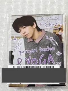 超特急　リョウガ　キラリ　B賞　長方形缶マグネット