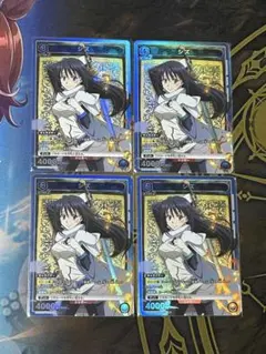 2026年最新】転スラ スリーブの人気アイテム - メルカリ