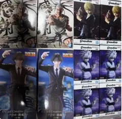 始*根様 ハンターハンターフィギュアまとめ売り10体