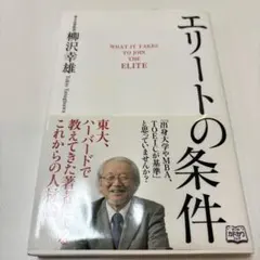 Item thumbnail for item 097923b7-55f3-4215-a972-fb1ec83ca37e