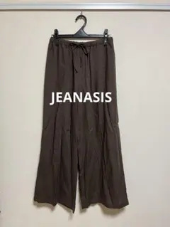 JEANASIS ワイドパンツ ブラウン