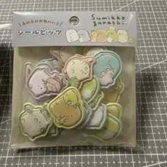 Item thumbnail for item ac9542a2-e205-4e9f-a2c1-a9ee3a805dbf