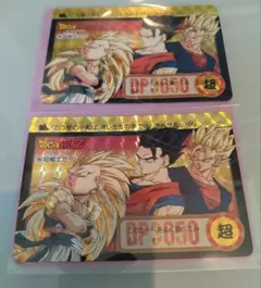 ドラゴンボールZ カードダス 超戦士たち No253 1995年製 - メルカリ