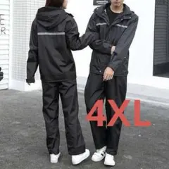 レインコート　上下　カッパ　メンズ　レディース　自転車　バイク　アウトドア　雨具