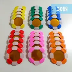 イチゴ様 リクエスト 2点 まとめ商品
