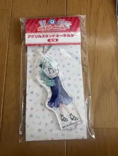2026年最新】氷川紗夜 アクリルスタンドの人気アイテム - メルカリ