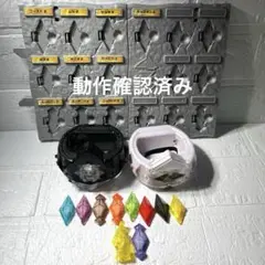 Item thumbnail for item d979b237-9916-4872-8937-7198f65cabc6