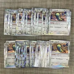 メッソン S S4a シャイニースターV 224/190 51枚 - メルカリ