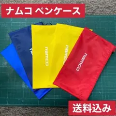 Item thumbnail for item cd71be4f-b848-4a68-a661-ae95e8afba48