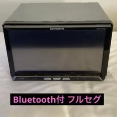 サイバーナビ Pioneer AVIC-ZH77 Bluetooth オーディオ - メルカリ