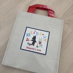 明治屋Gaspard et Lisa 25周年記念トートバッグのサムネイル