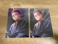 【未開封】鬼滅の刃 無限城編　映画特典 2枚
