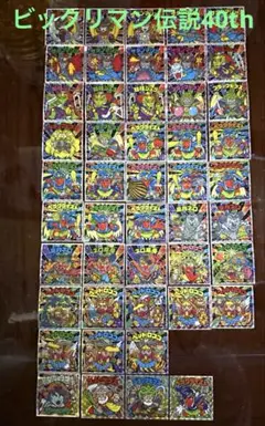 ビックリマン伝説40th