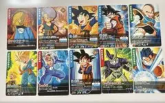 ドラゴンボールZカード　データカードダス　10枚セット