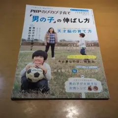 Item thumbnail for item 57d42202-e2fc-41ae-ad10-0f6db75b5f12