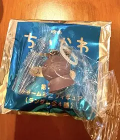 映画ちいかわ チャームミニフィギュア 第4弾 フタハ