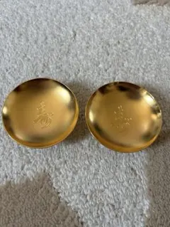金杯2点セット　洋銀24k GP 祝金婚　板橋区