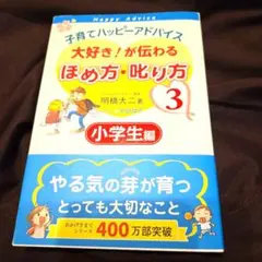 Item thumbnail for item e8e4ede7-f91e-40e9-9982-d358d41f14de