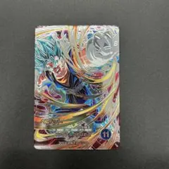 ドラゴンボールスーパーダイバーズ SDV7-SEC ベジット