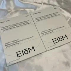 【はがすと皮脂がびっしり！】 EIoM イオム トラブルパッチマスク 4枚入×2